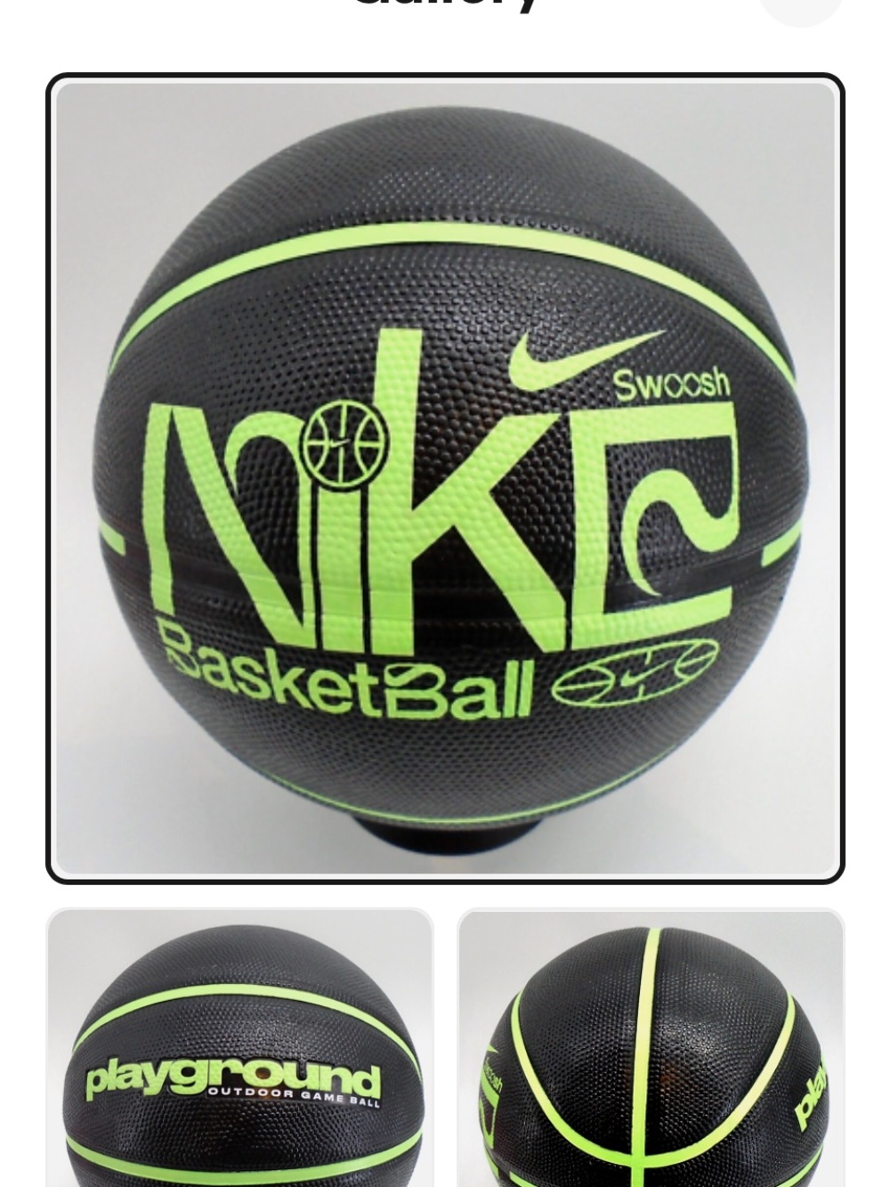 Nike Basketball